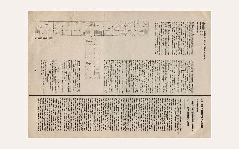 ЖК Афанасьевский: планировка 2