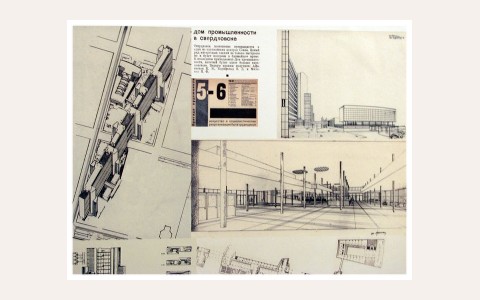ЖК Афанасьевский: планировка 4