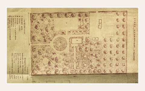 ЖК АкадемикА: планировка 5