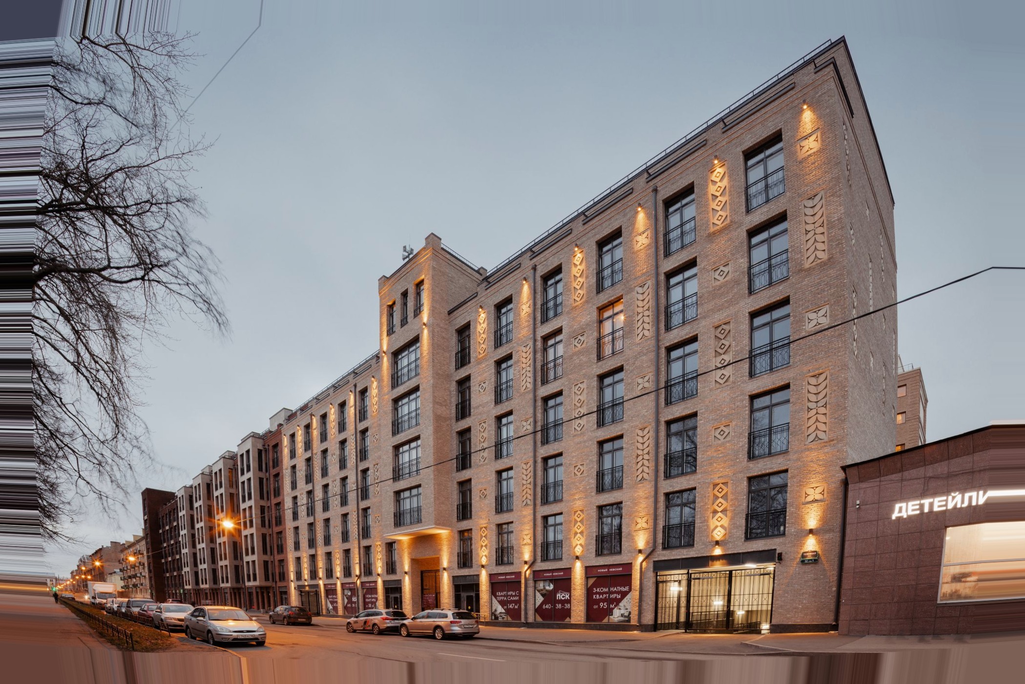 ЖК Александр Невский — общий план ЖК Александр Невский: общий план (контент)