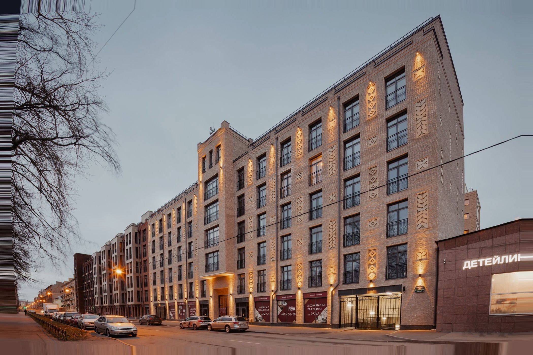 ЖК Александр Невский ЖК Александр Невский