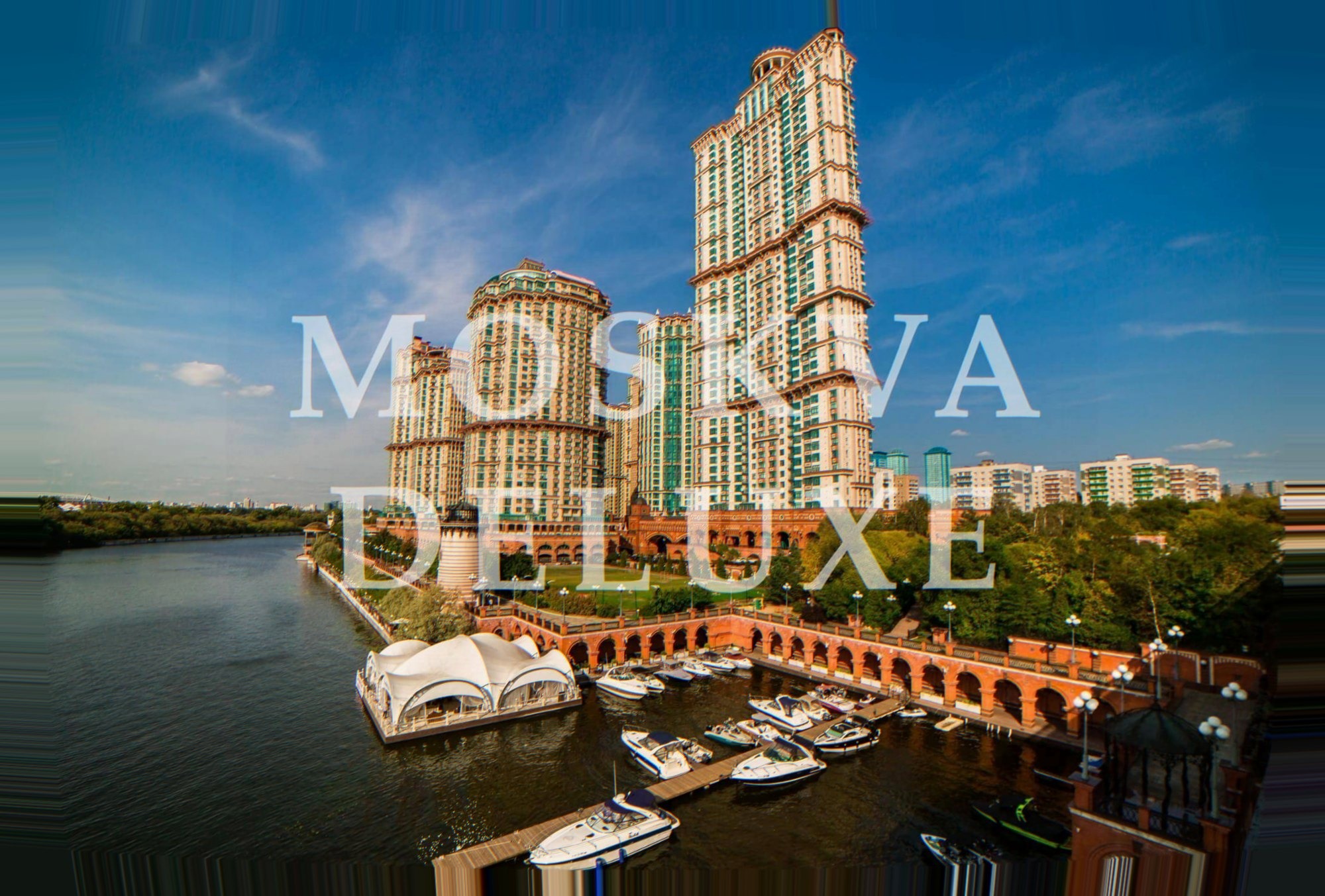 ЖК Алые Паруса — общий вид