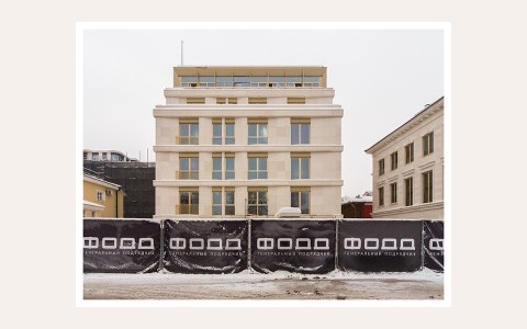 ЖК Armani/Casa Moscow Residences: планировка 1