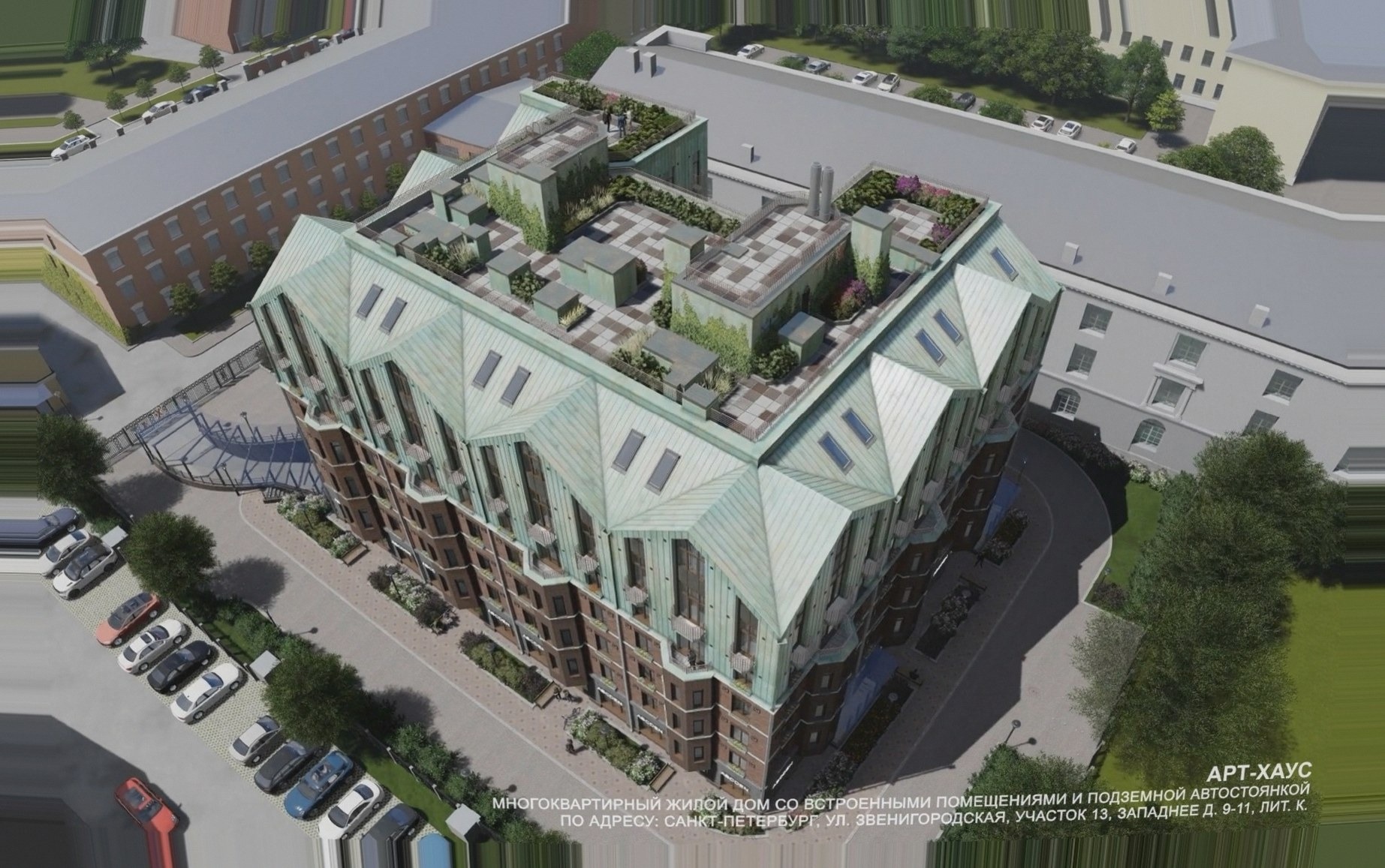 ЖК АртХаус | ArtHouse — общий план ЖК АртХаус | ArtHouse: общий план (контент)