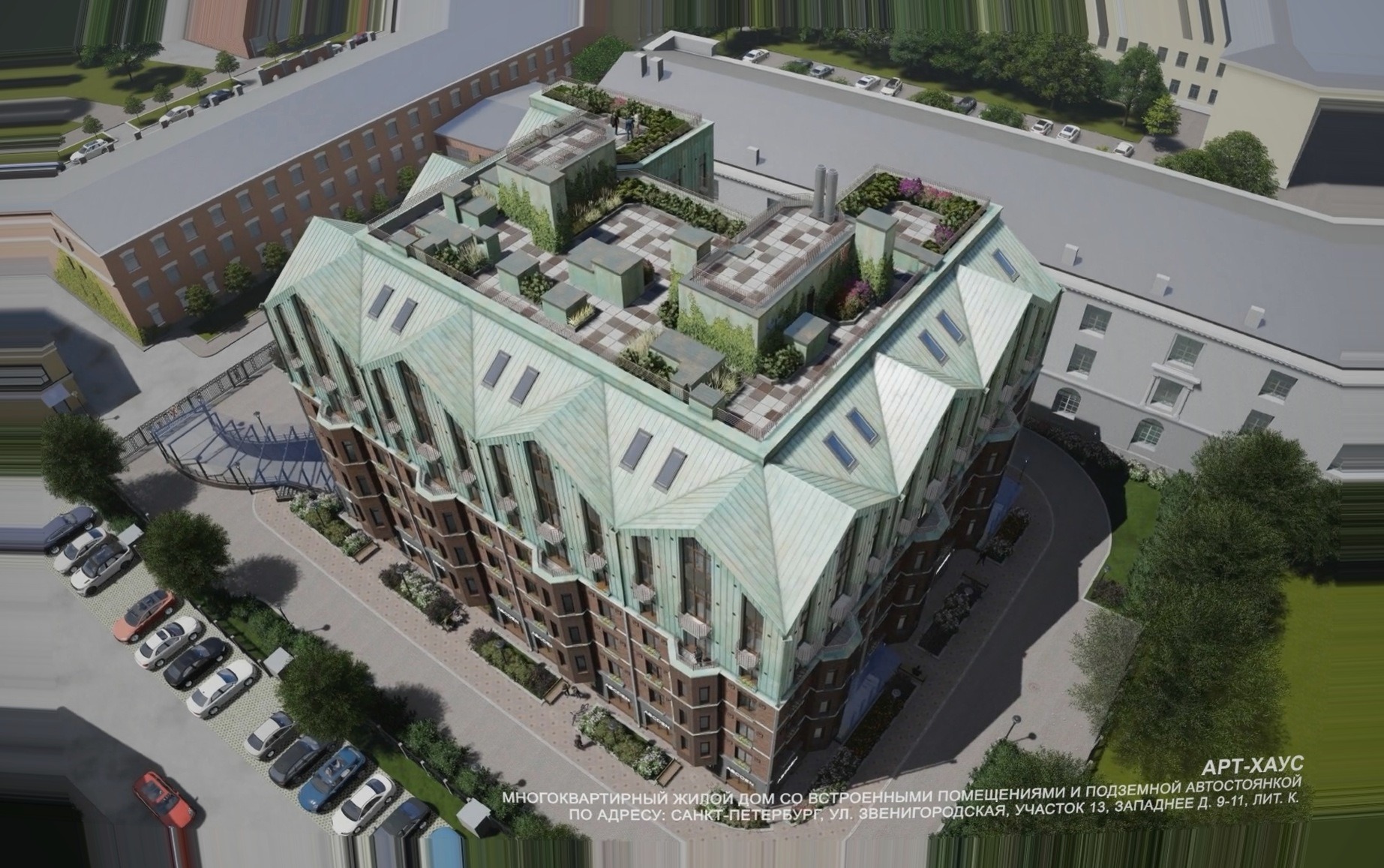 ЖК АртХаус | ArtHouse ЖК АртХаус | ArtHouse