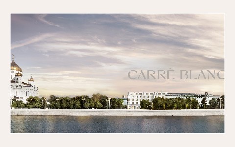 ЖК Carre Blanc: планировка 5