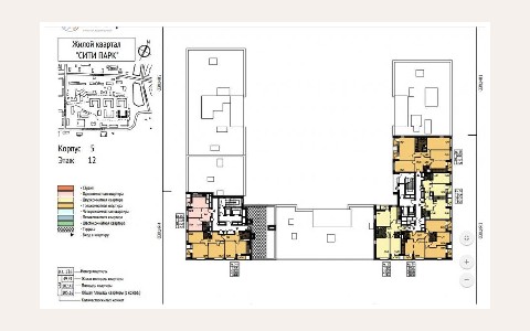 ЖК CITY PARK: планировка 4