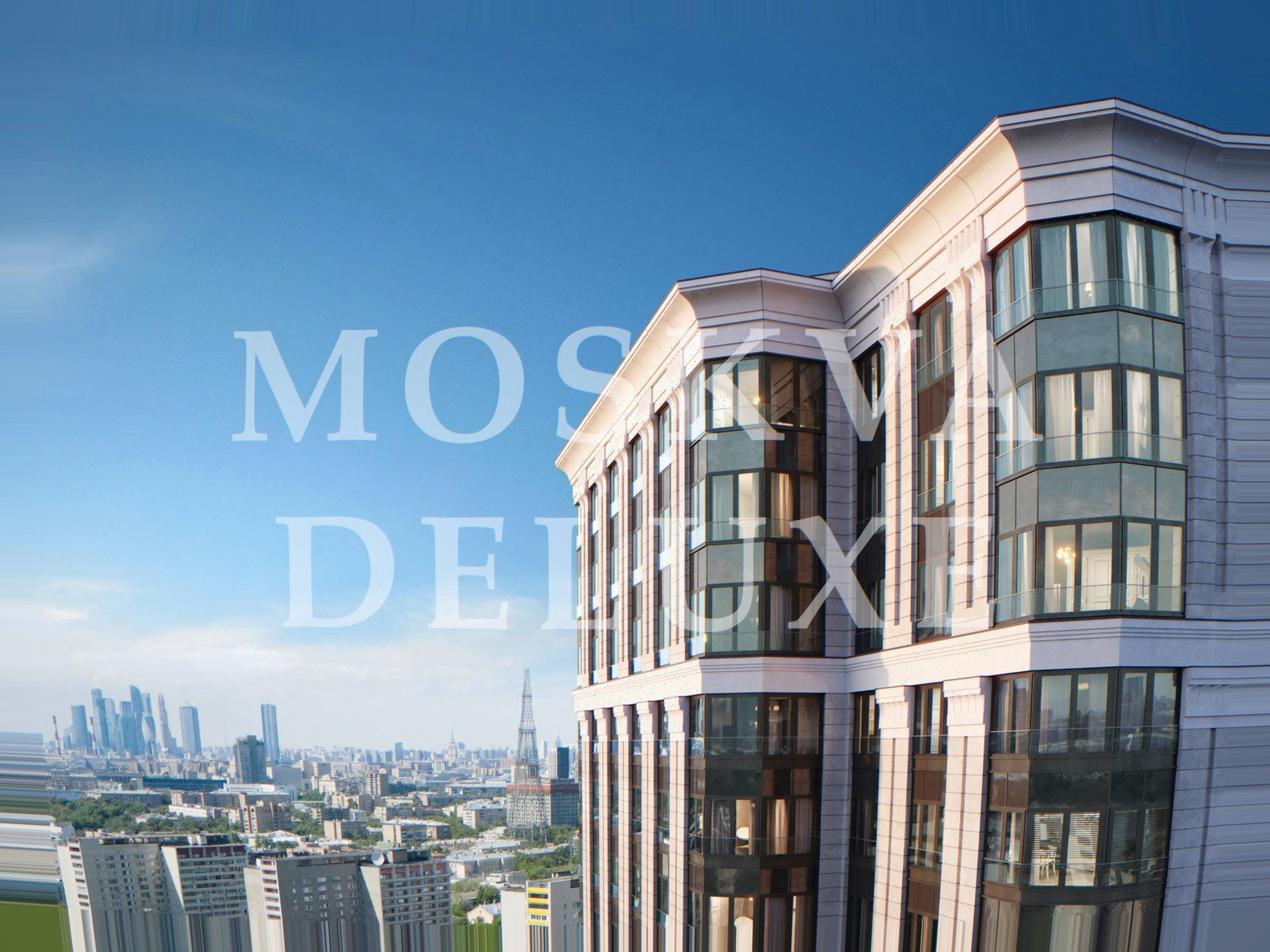 ЖК DECO RESIDENCE: общий план (контент)