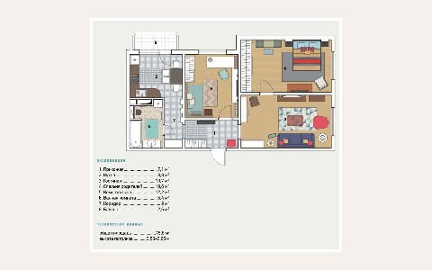 ЖК DECO RESIDENCE: планировка 5