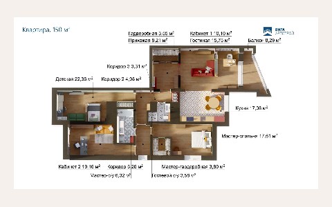 ЖК Депутатский дом: планировка 3