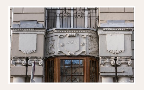 ЖК Доходный дом Коровина: планировка 1