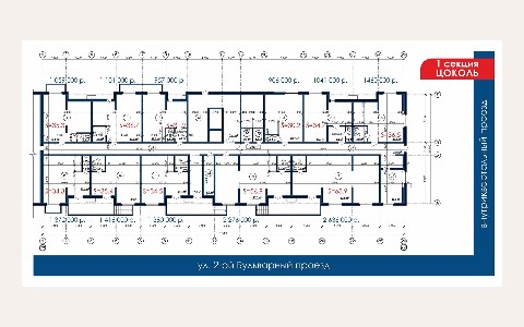ЖК Доходный дом Шереметева — планировка 1 ЖК Доходный дом Шереметева: планировка 1