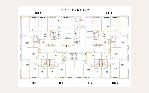 ЖК Дом на Беговой: планировка 3