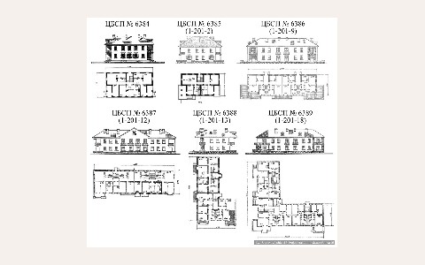 ЖК Дом Нефтяника — планировка 3 ЖК Дом Нефтяника: планировка 3