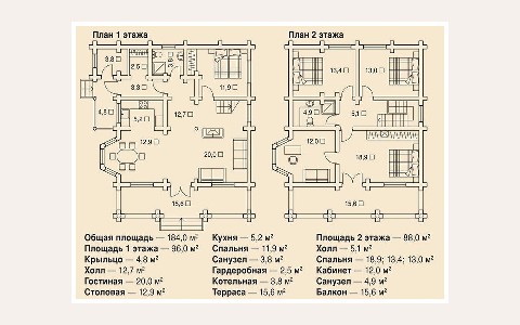 ЖК Дом с чайками: планировка 3