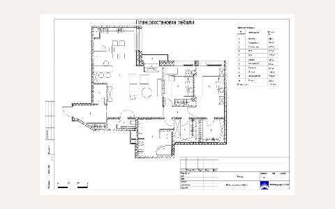 ЖК Дубровская слобода — планировка 2 ЖК Дубровская слобода: планировка 2