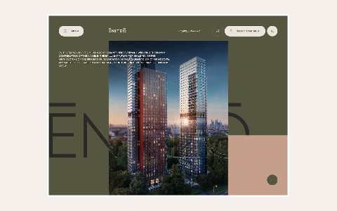ЖК Eniteo: планировка 5