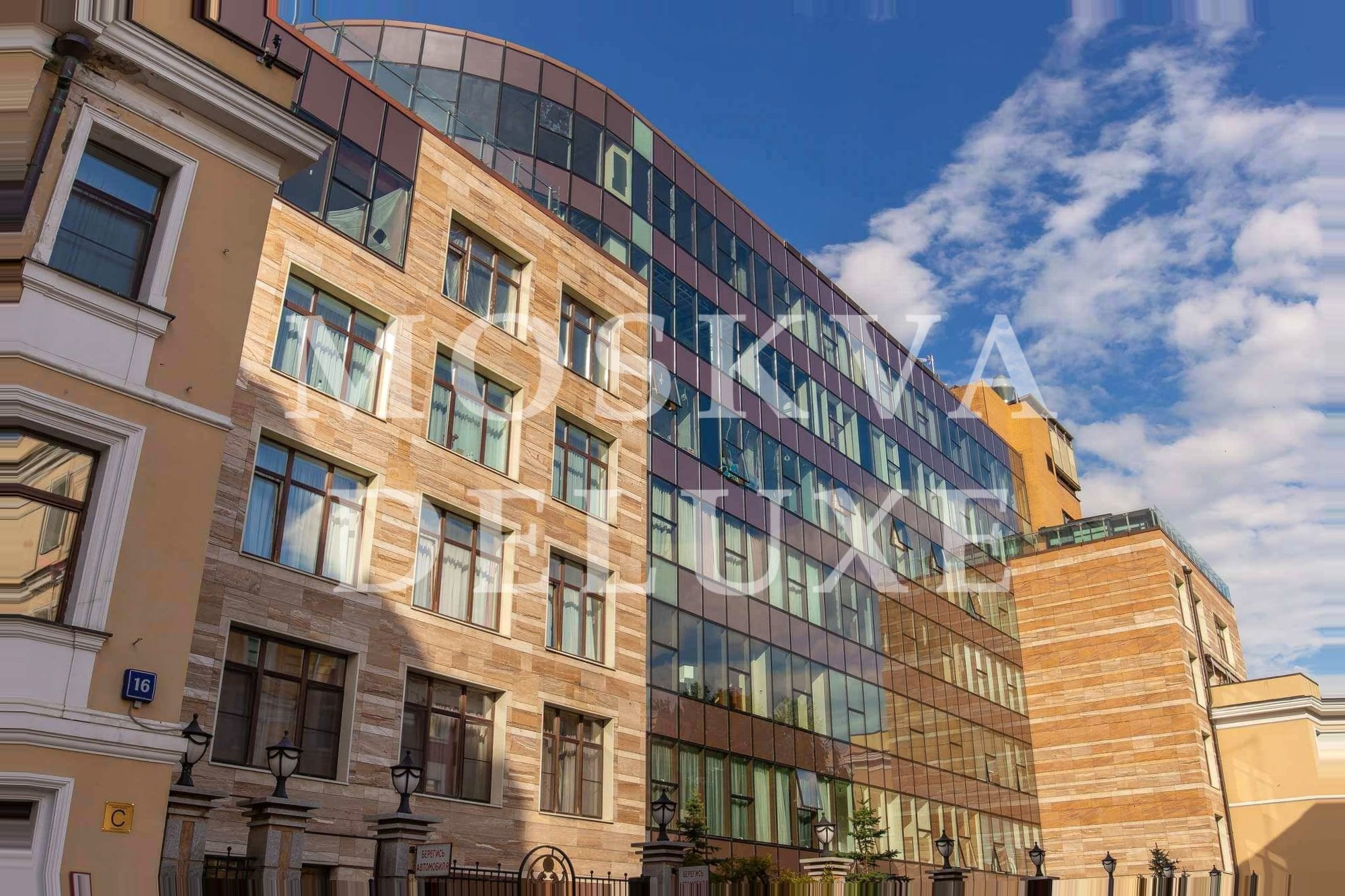 ЖК Еропкинский 16 — общий вид