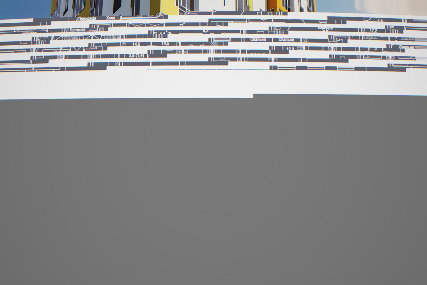 ЖК Freedom — общий вид