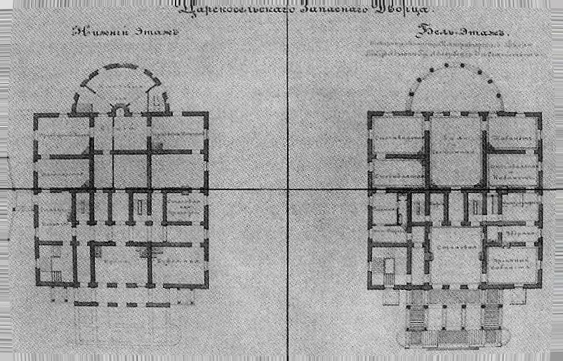 ЖК Имперский Дом — общий вид