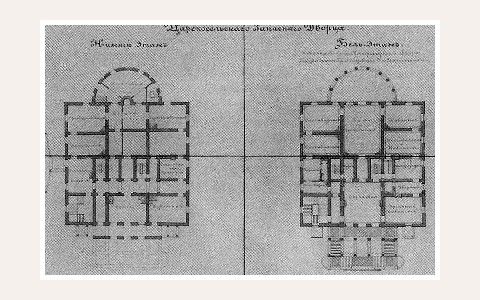 ЖК Имперский Дом: планировка 2