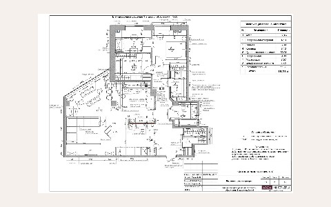 ЖК Крылатские Огни — планировка 1 ЖК Крылатские Огни: планировка 1