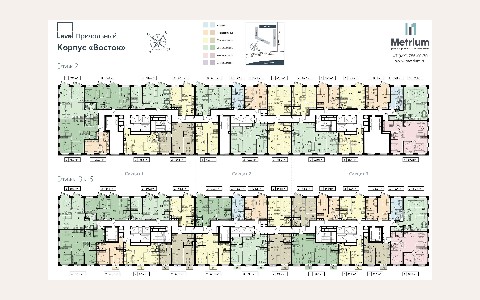 ЖК Level Причальный — планировка 2 ЖК Level Причальный: планировка 2