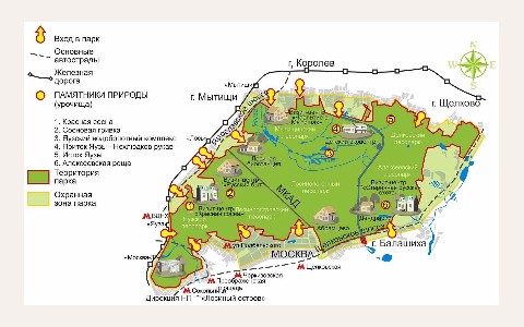 ЖК Лосиный Остров: планировка 4
