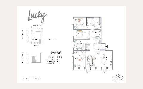 ЖК Lucky: планировка 1