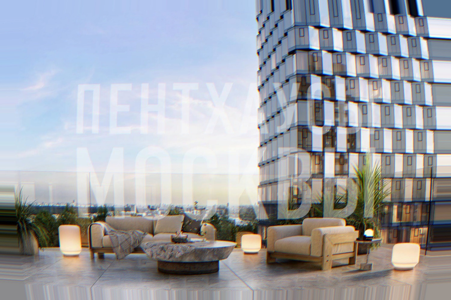 ЖК MИRA — общий вид