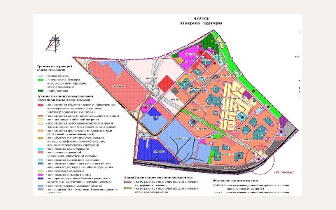 ЖК MИRA: планировка 4