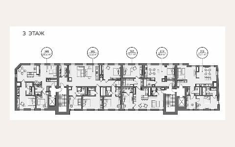ЖК Moss Apartments: планировка 4