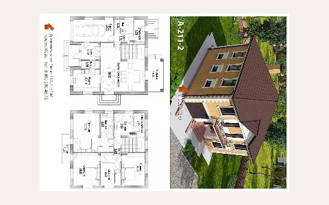 ЖК Novel House — планировка 3 ЖК Novel House: планировка 3