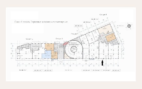 ЖК Sole Hills: планировка 1