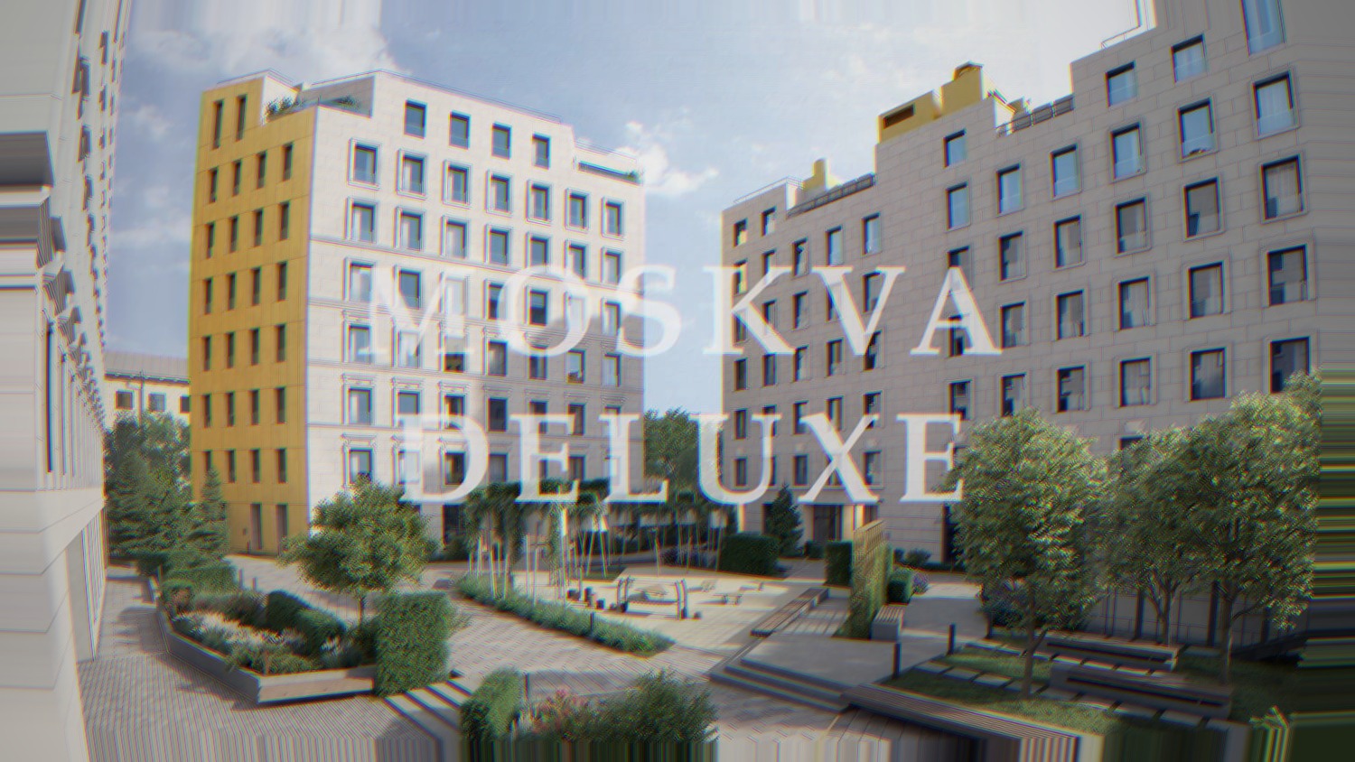 ЖК TITUL на Серебрянической ЖК TITUL на Серебрянической