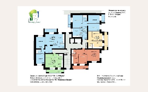 ЖК Вавилова, 97: планировка 1