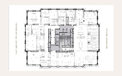 ЖК Vesper Tverskaya: планировка 3