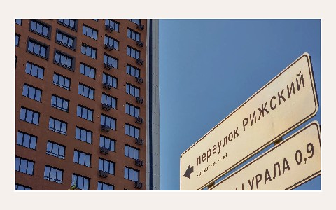 ЖК Виктория: планировка 3