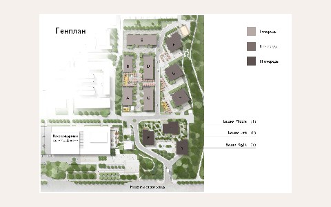 ЖК Вишневый Сад: планировка 1