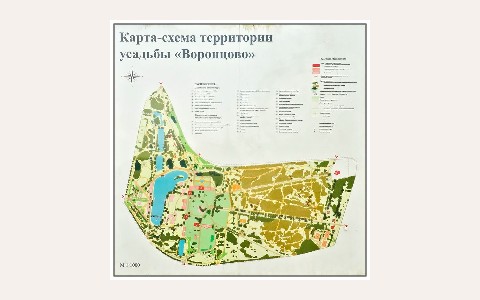 ЖК Воронцово: планировка 2