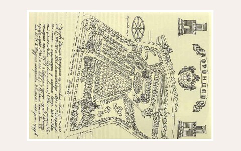 ЖК Воронцовский Хаус: планировка 1