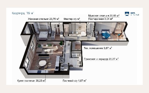 ЖК Врубеля, 4: планировка 1