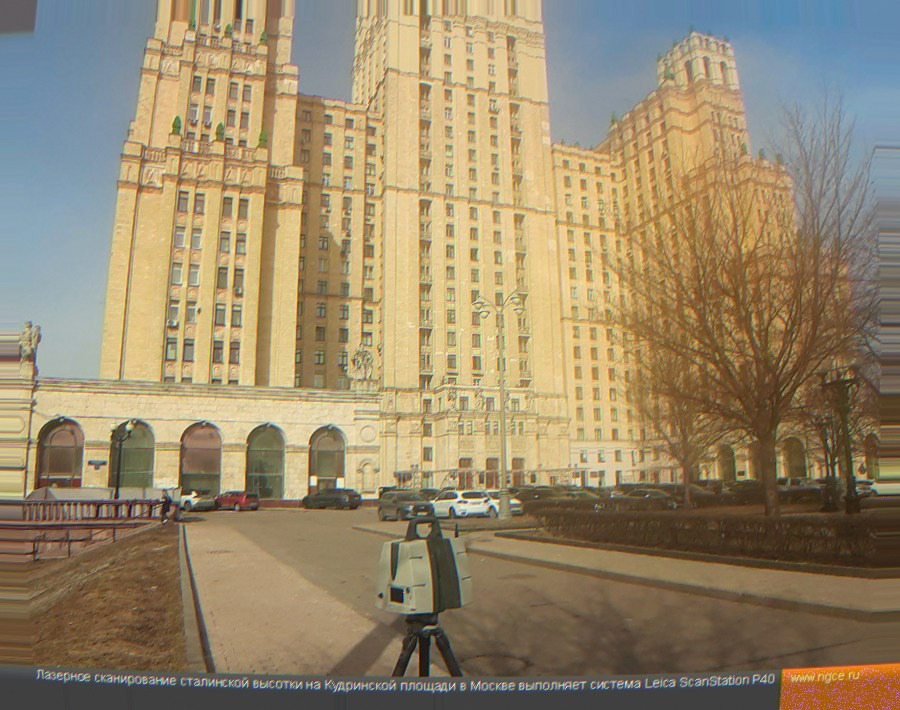 ЖК Высотка на Кудринской — общий план ЖК Высотка на Кудринской: общий план (контент)