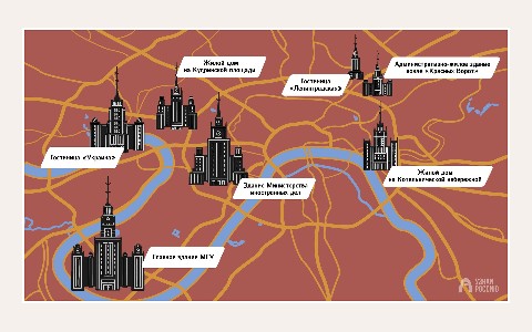 ЖК Высотка на Кудринской — планировка 5 ЖК Высотка на Кудринской: планировка 5
